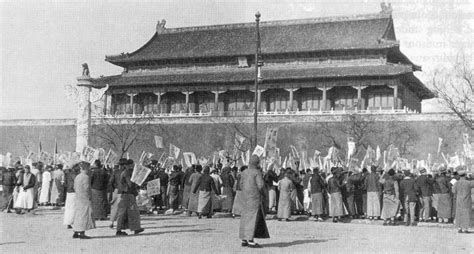 The May Fourth Movement: A Catalyst for Intellectual Awakening and Nationalism in Early 20th Century China